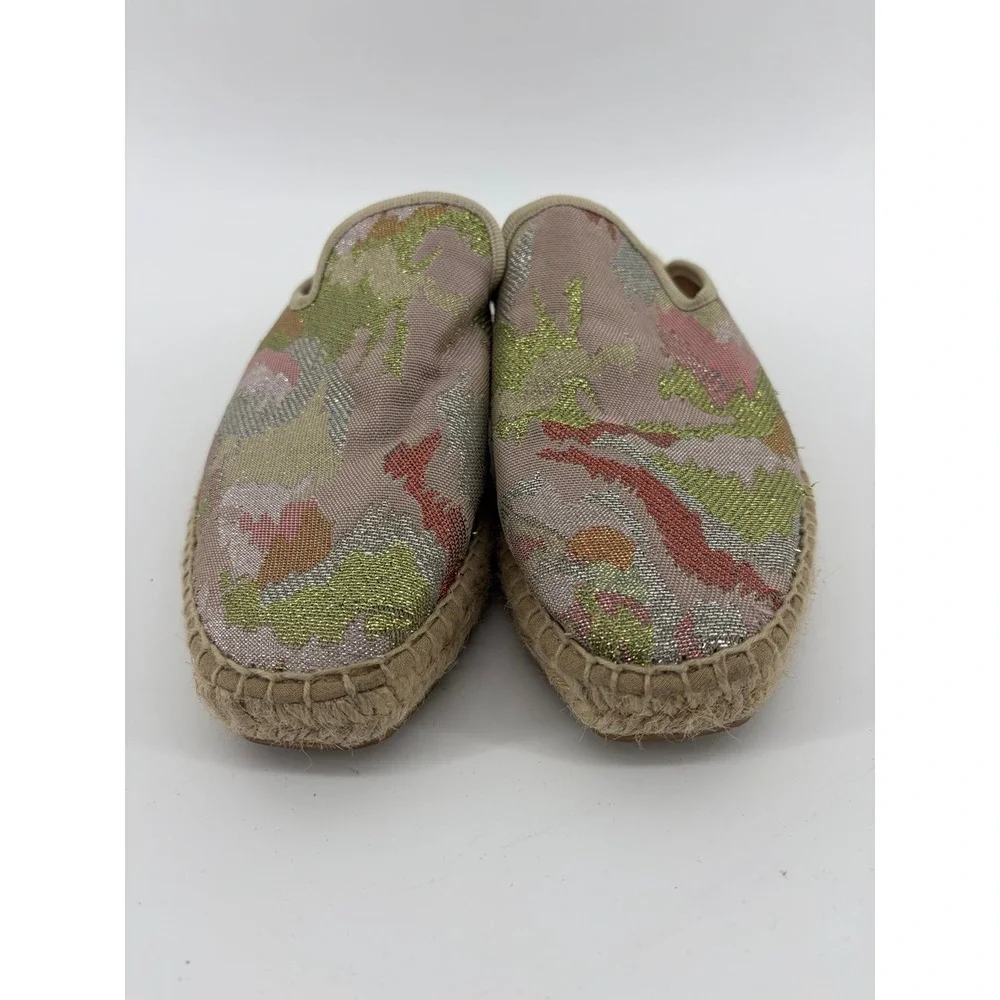 Anthropologie glitter camo
